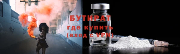 MDMA Premium VHQ Баксан